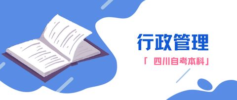 2021專業(yè)盤點 這5個本科專業(yè)畢業(yè)快，工資高，尤其關注計算機技術咨詢