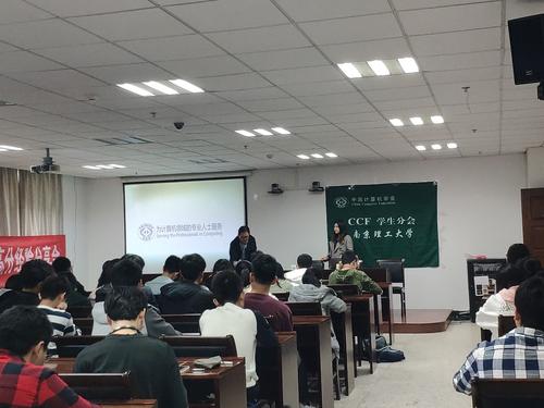 CCF分?jǐn)?shù)解析 在CSDN看計(jì)算機(jī)技術(shù)咨詢，多少分才算“高分”？